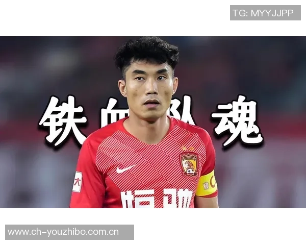 足球明星郑智的辉煌职业生涯与成就回顾